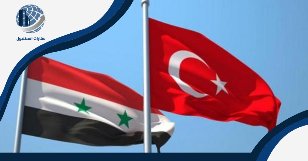 قرارات تركيا للسوريين 2023.