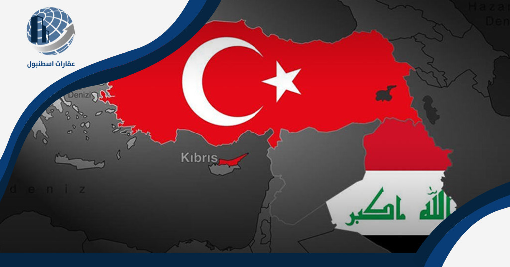 عدد العراقيين في تركيا