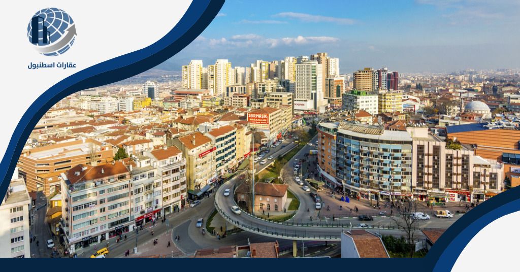 شراء شقة في تركيا للحصول على الإقامة