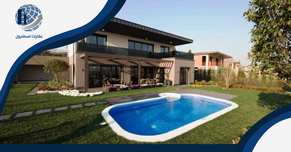 بيوت رخيصة للبيع في تركيا